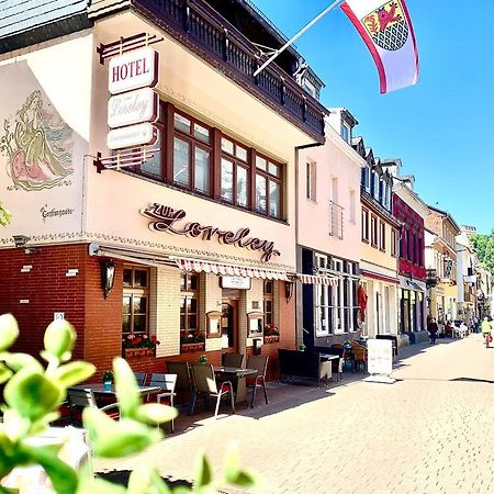 Hotel Zur Loreley - Garni Санкт-Гоар Экстерьер фото